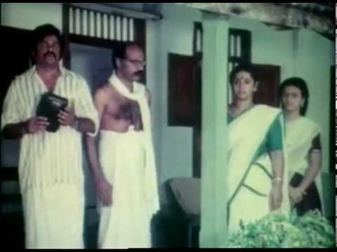 പഞ്ചവടിപ്പാലം