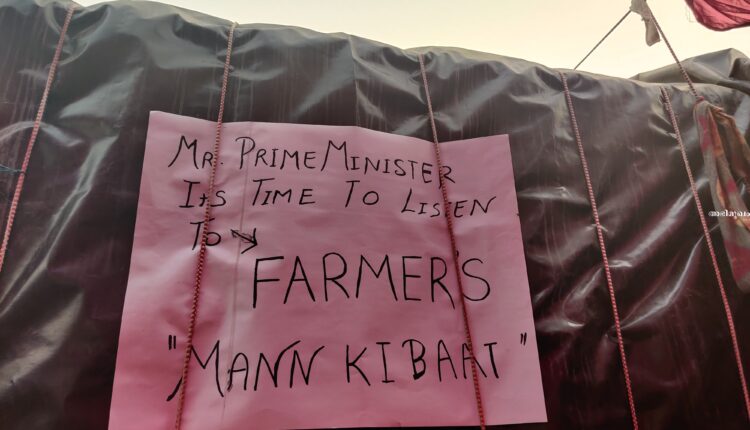Farmers protest is a united movement for farmers and labourers: say protestors 1