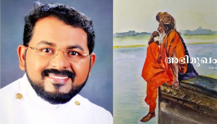 ളോഹക്കുള്ളിലെ കലാകാരന്‍: ഫാ.സുജിത് ജോണ്‍ ചേലക്കാട്ട് വരച്ചിട്ട ജീവിത ചിത്രങ്ങള്‍ , interview, abhimukham, artists interview, marthoma church priest, father sujith john chelakkad, father sujith john chelakkatt